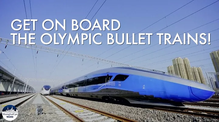 World's first 350km-per-hour driverless bullet trains serve Beijing Winter Olympics