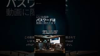 AI Conduit camera-blender-launch #Shorts