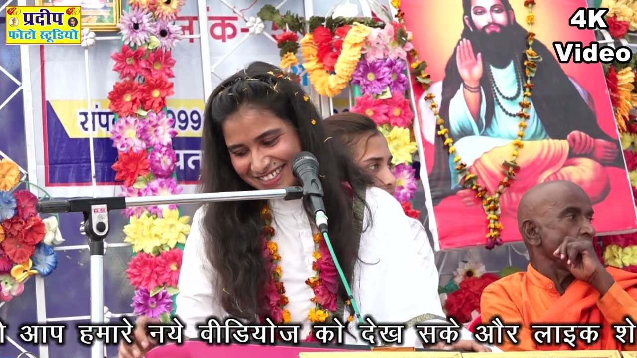 बहुत ही प्यारी कथा ll अर्चना बौद्ध ll bauddh Katha