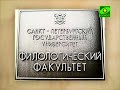 Смотреть на Youtube.com