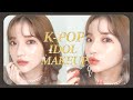 【韓国メイク】K-popアイドルメイクに挑戦♡ キラキラアイメイクがポイント！
