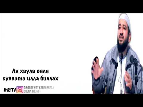 Шоши - YouTube