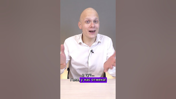 Запретили калькуляторы на ОГЭ по математике в школах  #егэ  #школа