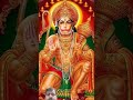 Jai shri Ram