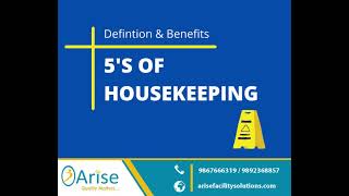 5s of good housekeeping | 5s system benefits | 5s principles of housekeeping | Housekeeping Method.