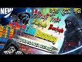 ✨(Prasanta Remix // Bachalo Bachao EDM Humming Hindi mix Face To Face Competition song vairal 2026⚡