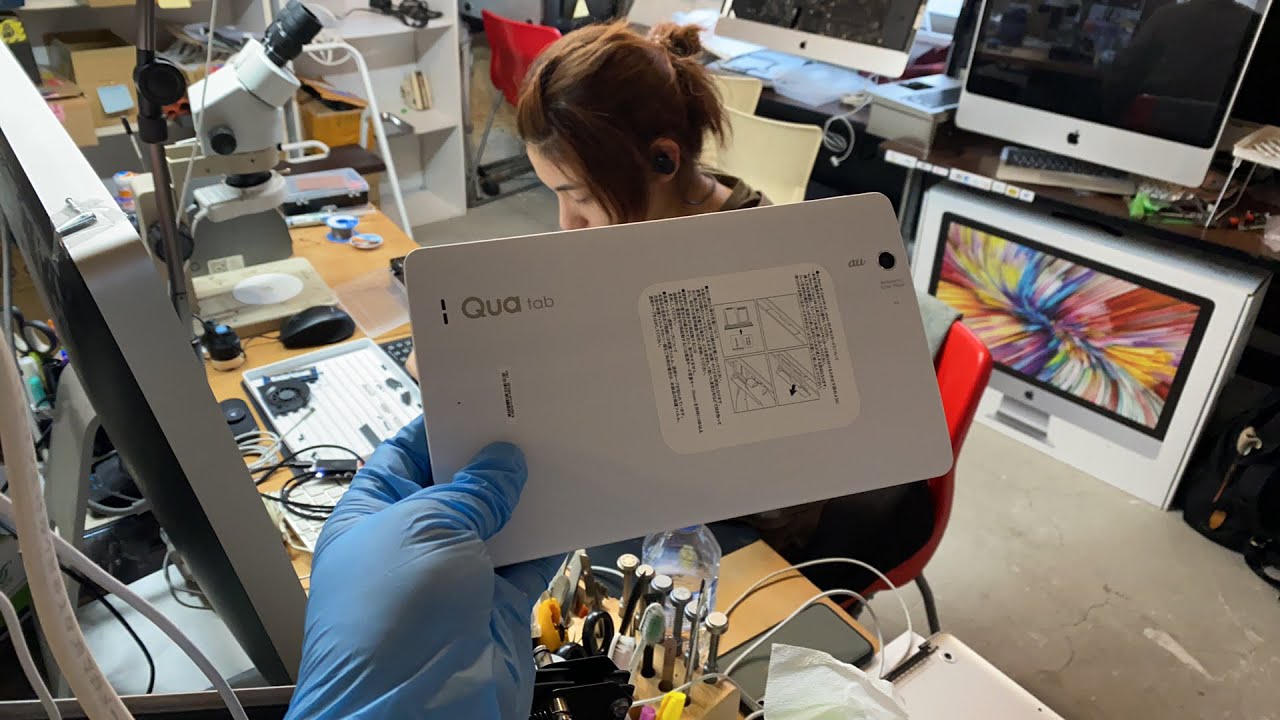 Qua Tab Px Lgt31バッテリー交換修理 Youtube