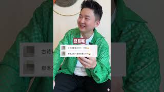 聊天案例全流程分析脱单恋爱追女生聊天技巧恋爱技巧