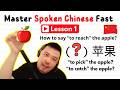 This Chinese Lesson Changed How I Learn Mandarin - Comprehensible Input Chinese Lesson 1 可理解输入中文课#1 Mp3 Song