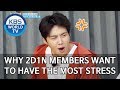 Why do the 2D1N members want to have the most stress? [2 Days & 1 Night Season 4/ENG/2020.03.15]