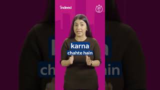 Indeed Jobs Real Ya Fake Kaise Pata Lagaye? - Indeed India #shorts