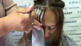 Быстрая техника мелирования на длинные волосы