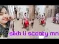 Ram ram ji sb n renu rani ki tarfh se scooty   