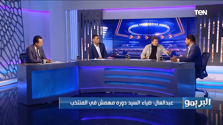 خناقة على الهواء بين رضا عبد العال وسمير كمونة بسبب تسريبات ضياء السيد ضد شيكابالا 😮