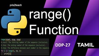 Understanding Python range() With For Loop in Tamil |  For Beginner Wealth