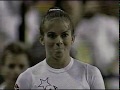1992 U.S. Olympic Gymnastics Trials - Women's Individual All-Around Final (NBC)