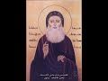 فيلم الانبا متاؤس فيلم الانبا متاؤس