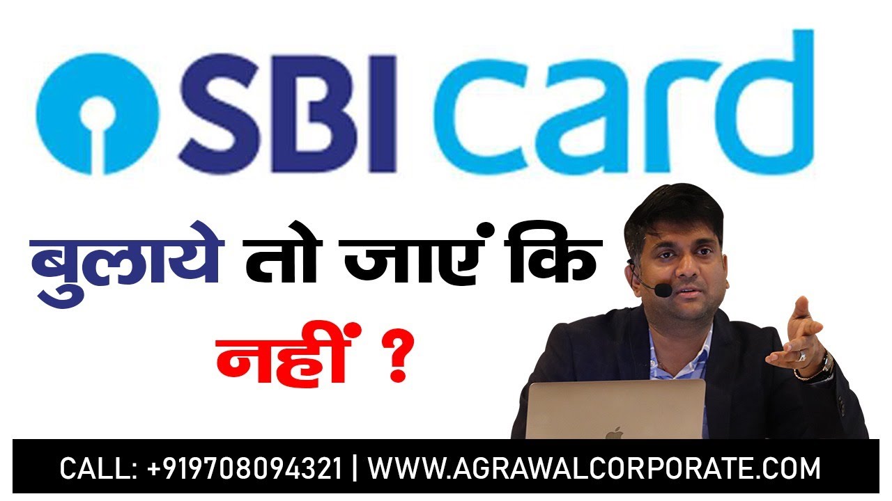 SBI CARD SHARE PRICE TODAY | SBI CARD SHARE REVIEW | SBI ...