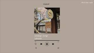 【2 hour Lofi Playlist】study/sleep/relax/work/aesthetic