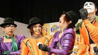 ゴールデンボンバー「お宝抽選会」で大興奮！　ファンタ謎解きキャンペーン発表会(1)