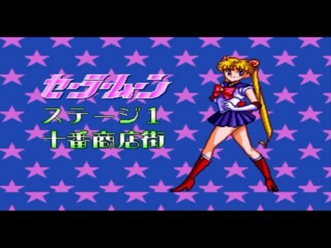 Сейлор Мун (полное прохождение)  Sailor Moon
