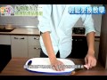 【快樂家】多功能五合一抗菌防滑砧板組