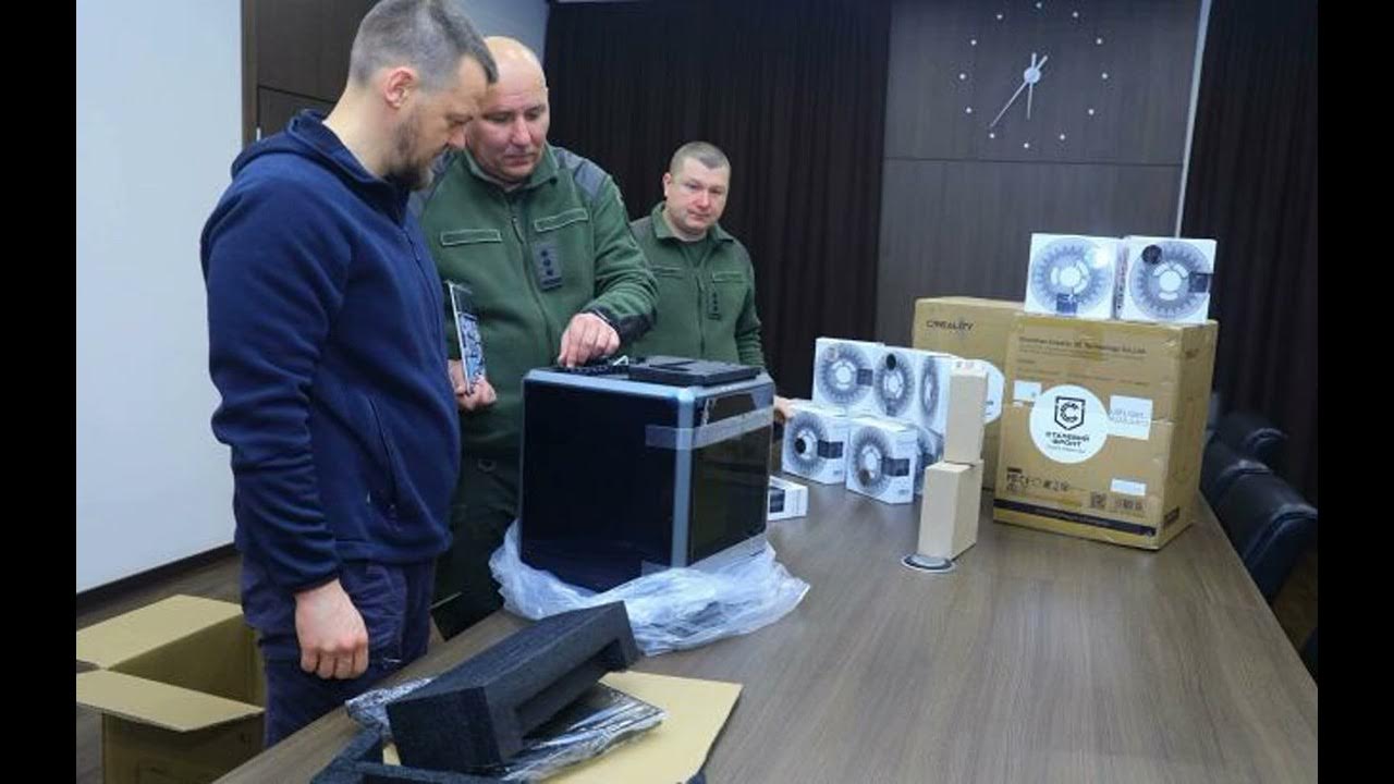 Обязательно д. Обязательно д
