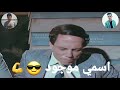 حالات واتس مهرجانات        غايب اسمي موجود   احمد عبده  مهرجان غايب اسمي موجود   