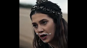 قوة وصلاة هوليفيرا هنا Kurulusosman مؤسس عثمان هوليفيرا غونجا عثمان لايك لاي 