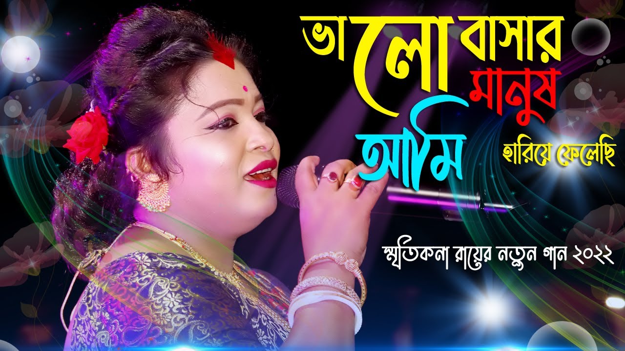 Fat loyihasida porno partiya