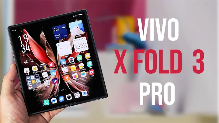 Vivo X Fold 3 Pro - This will be INCREDIBLE !!! - 天天要聞