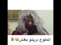 يا مطوع درتو يغش