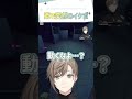 素で突然のイケボ【切り抜き/叶/MiSide -ミサイド-/ ENG SUB 】  #にじさんじ #にじさんじ切り抜き #叶 #shorts