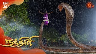 Nandhini - நந்தினி | Episode 361 | Sun TV Serial | Super Hit Tamil Serial