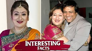 Interesting Facts About Sunita Ahuja | गोविंदा और सुनीता की लव स्टोरी