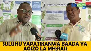 SULUHU LAPATIKANWA NDANI YA WIZARA YA KILIMO/ MINJINGU