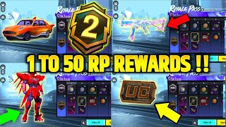 🥳M21/SEASON A2 ROYAL PASS 1 TO 100 RP REWARDS // A2 ROYAL PASS PUBG MOBILE / BGMI ( M24 ROYAL PASS )