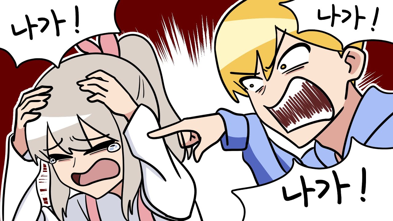 2021.08.20 배틀그라운드 (w.램램,임나은,코렛트) [김뚜띠 다시보기]