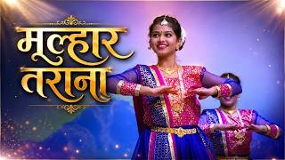मल्हार तराना | BrahmaKumaris - Music Godlywood Studio