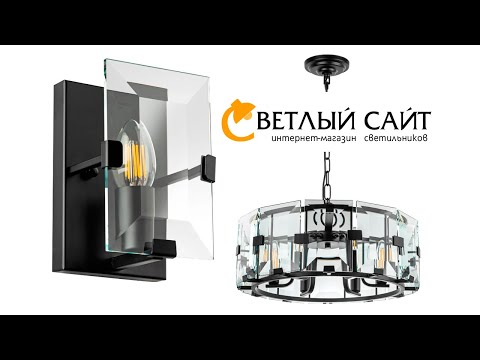 Хрустальные люстры и бра Lightstar в современном стиле Novara