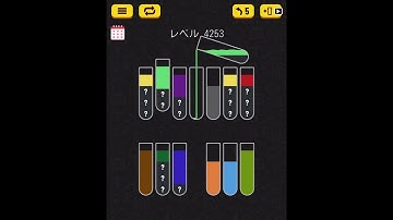 Water sort puzzle level 4253
