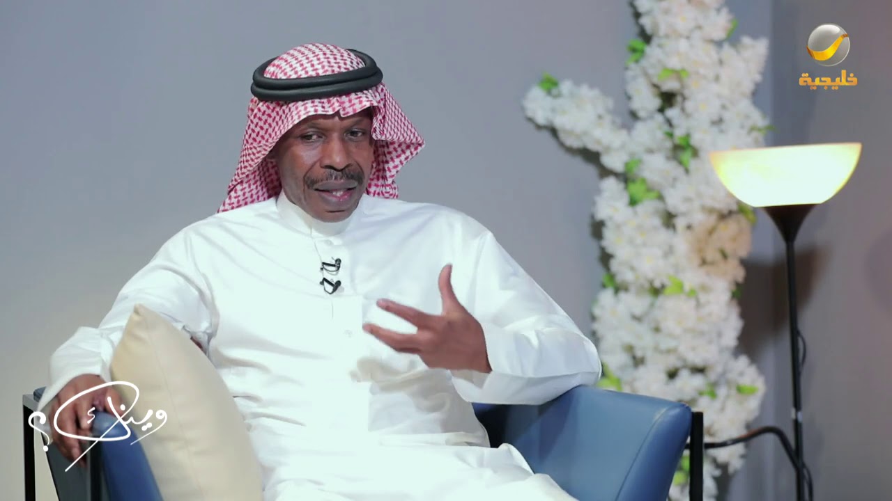 لاعب نادي الشباب سابقاً الكابتن رمزي العصيمي  ضيف برنامج وينك ؟ مع محمد الخميسي