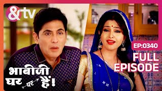   Angoori  Security Guard  Bhabi Ji Ghar Par Hai  Ep 340  17 Jun 16andtvchannel