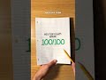 Try Taking Notes Like This