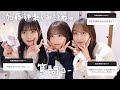 神楽ちゃんとみんなの質問に答えたよ❣️