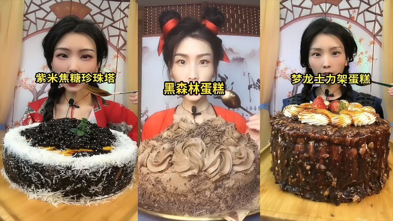 Asmr Crepe Roll Cake, Mochi, Crepe Cake, Container || Kwai Dessert Eating Video