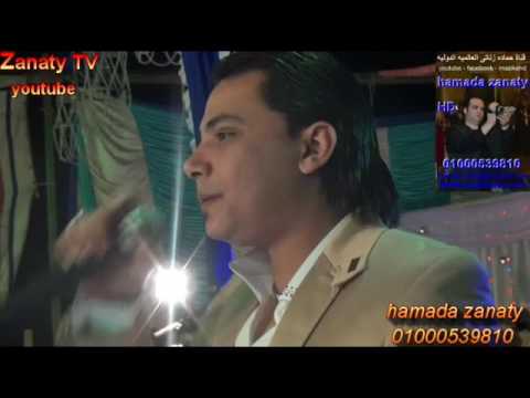 مهرجان اولاد مرجان احمد التونسى يابحر الانسانيه مايسترو عبسلام قناة حماده زناتى 01000539810