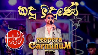 Kandu Mudune (කඳු මුදුණේ) Vespera Carminum 2024 | Rookantha Gunathilake