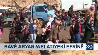 Welatiyekî Efrînî Rêbendên opozîsyonê rê nadin Em vegerin Efrînê