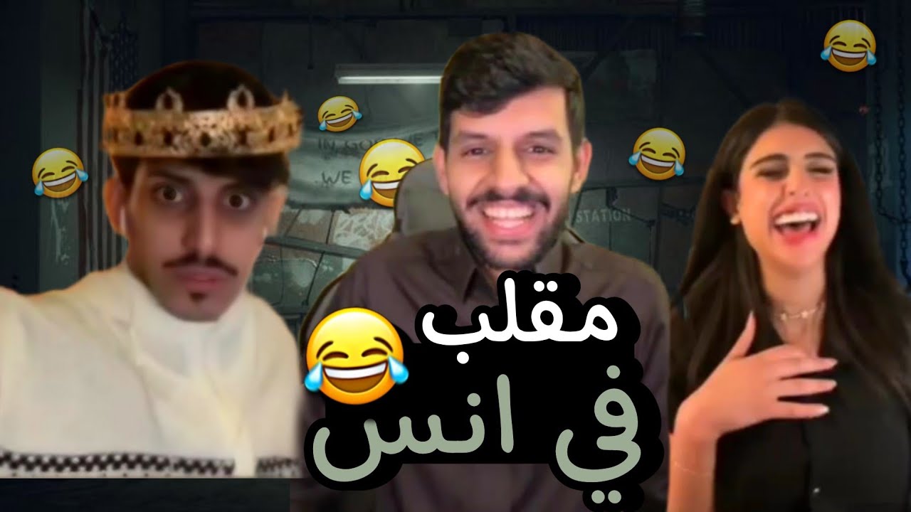 بث فهد العصيمي ٨/٢/٢٠٢٥